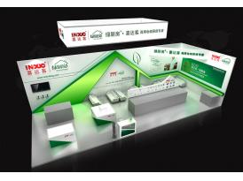 <b>酒店用品展-喜達(dá)客展臺搭建(90㎡)</b>