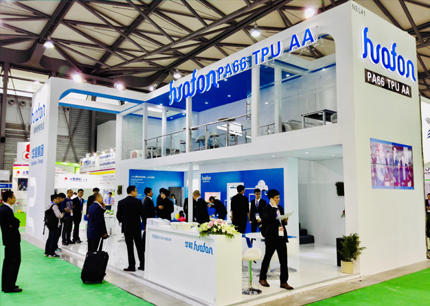 醫(yī)療展-華峰集團(tuán)展臺(tái)搭建(180㎡)