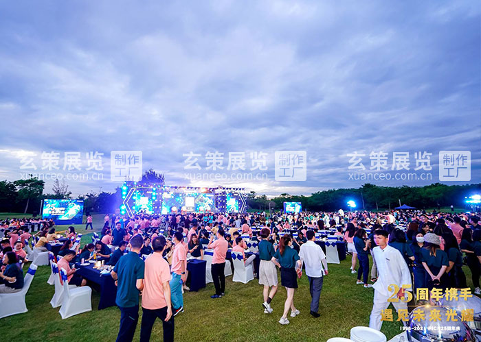 松下PICN25周年慶活動執(zhí)行員工入場照片